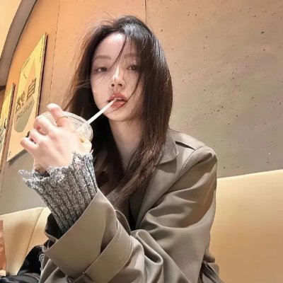有你真好